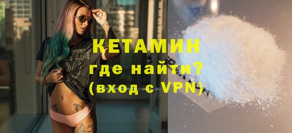 мескалин Аркадак