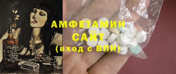 мескалин Аркадак