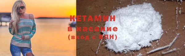мескалин Аркадак