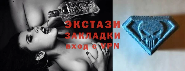 кокаин колумбия Сафоново