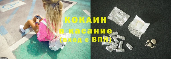 мескалин Аркадак